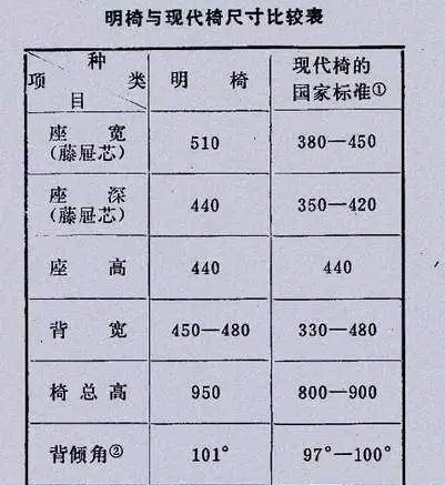 QQ截图20170120154844.png